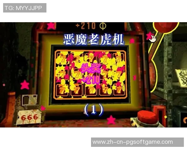 赏金船长老虎机-赏金船长之老虎机冒险-赏金船长老虎机