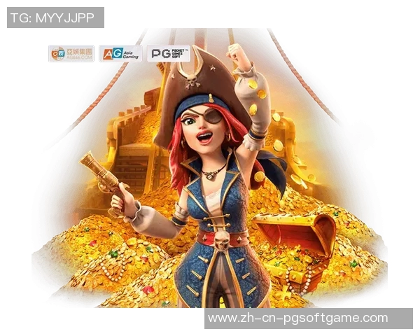 pg赏金船长试玩在线-探索海上游戏的惊险世界，在线PG赏金船长试玩指南-pg赏金船长试玩在线