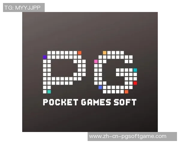 pg电子模拟器网网址-关于Pg电子模拟器的研究与使用—揭秘其网站价值-pg电子模拟器网网址