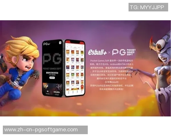 pg电子一直输-关于PG电子一直输的情况分析与建议-pg电子一直输