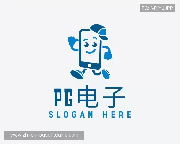 知道PG
